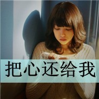不良人2爱奇艺版本下载